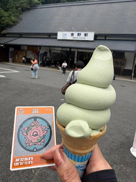 こんにちは