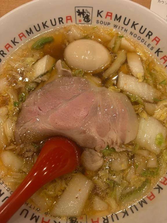 かれん