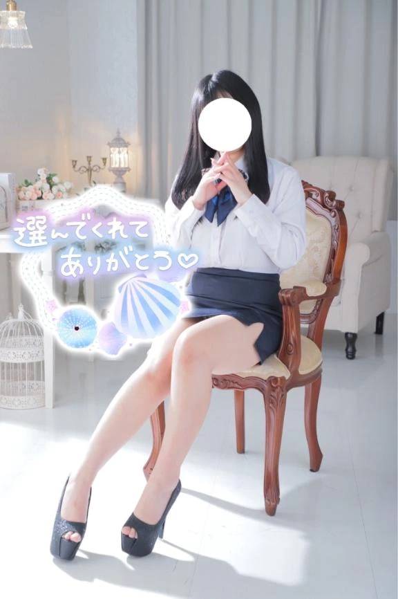 愛華【エステ限定】