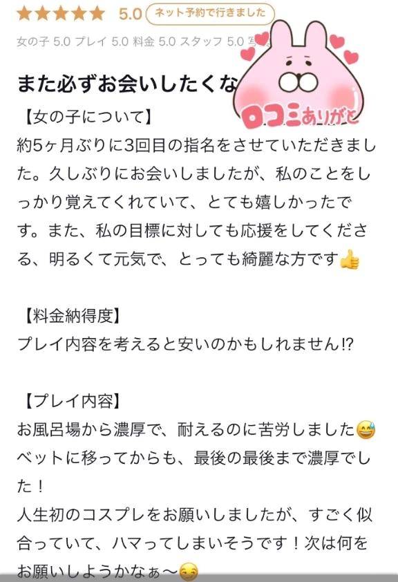 しほ