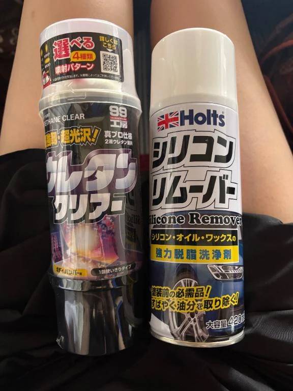 こんにちは
