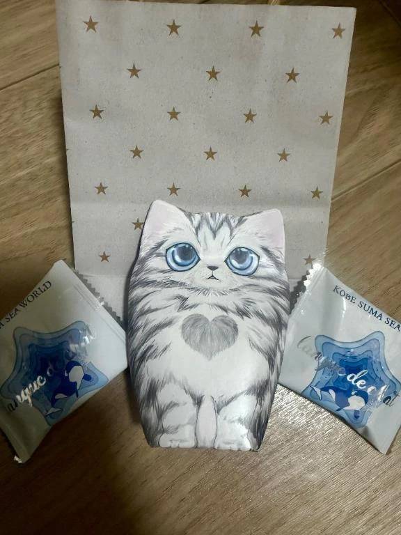 【差し入れ】動物好きには最高😆❣️