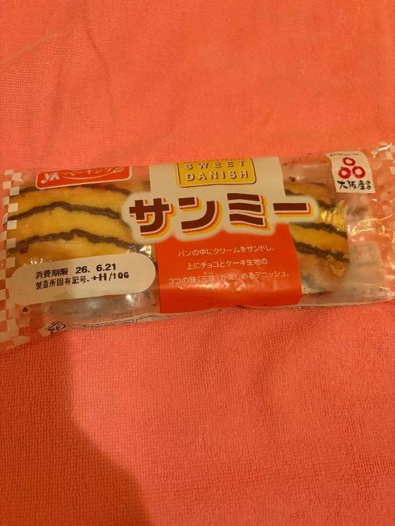 かれん