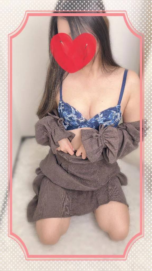 蒼（そう）