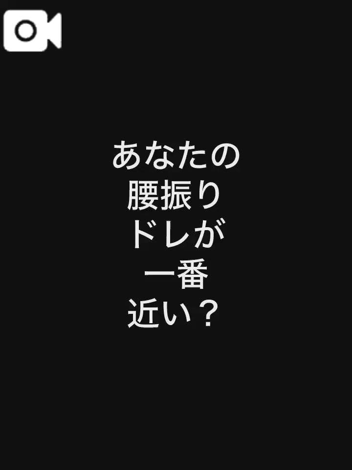 セルフィーのススメ