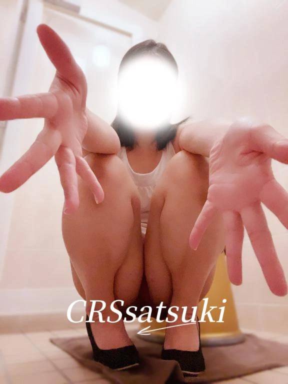 さつき