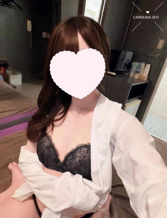 ほの