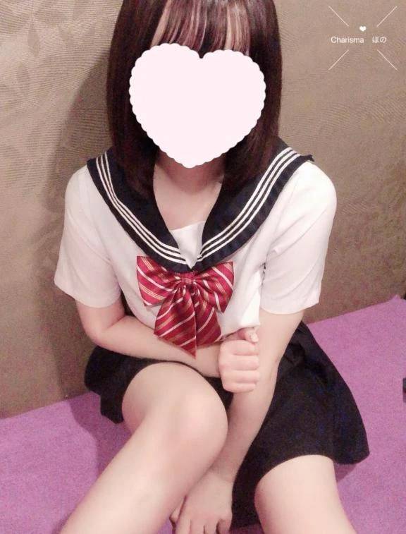 おしまい♡