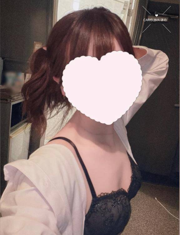 ほの