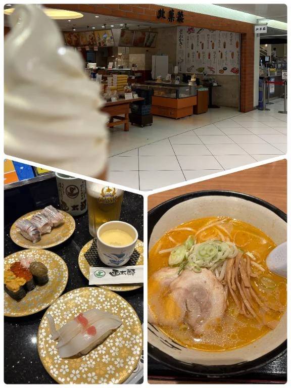 かれん