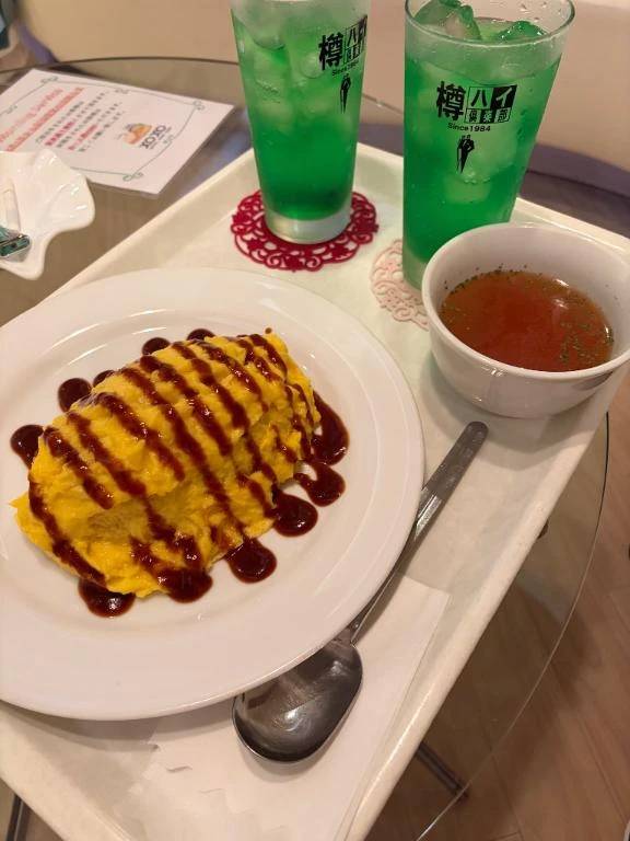 愛華【エステ限定】