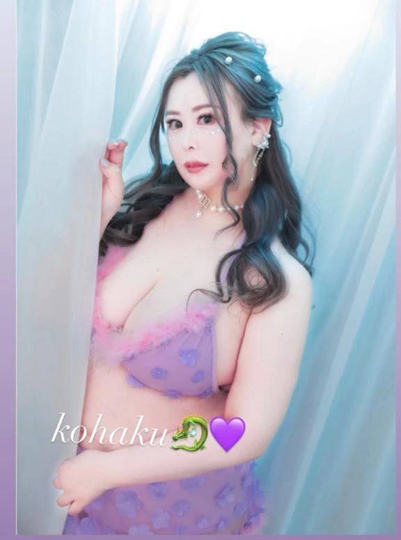 天音海（あまみ）こはく
