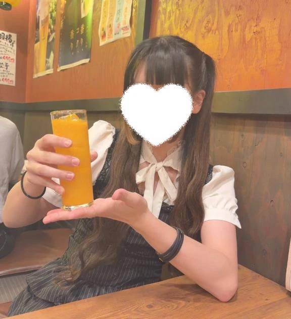 まう