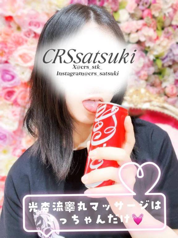 💓いつもより特別な7日💓