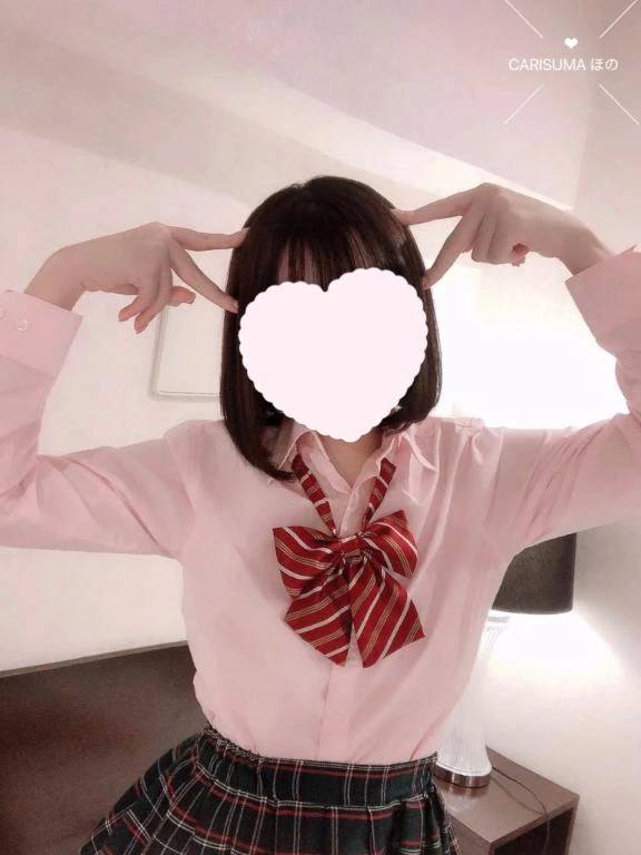 ほの