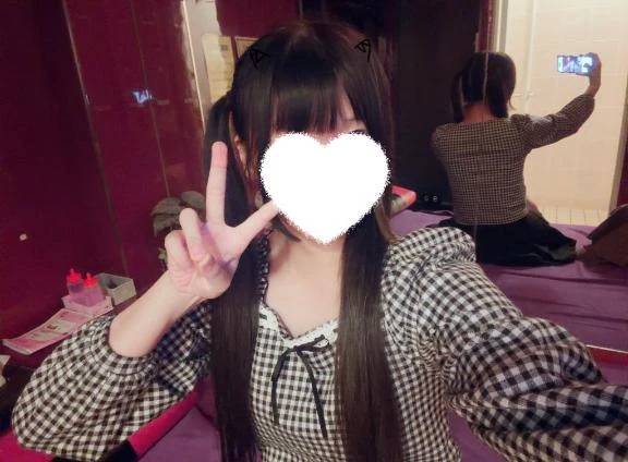 まう