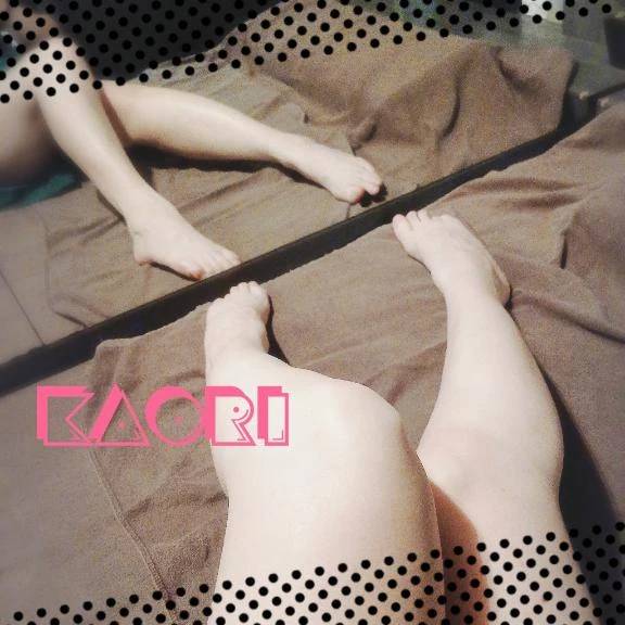 かおり