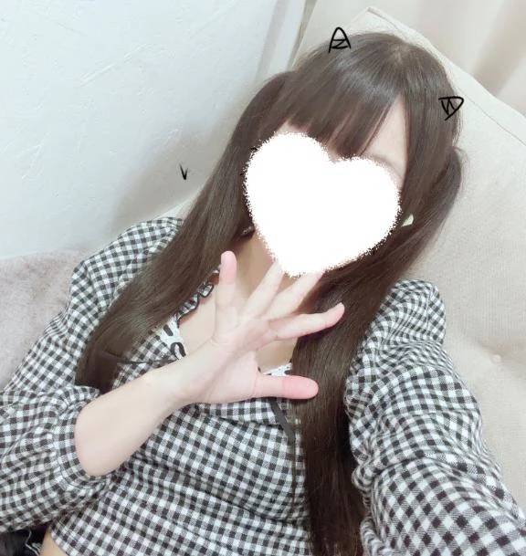 まう