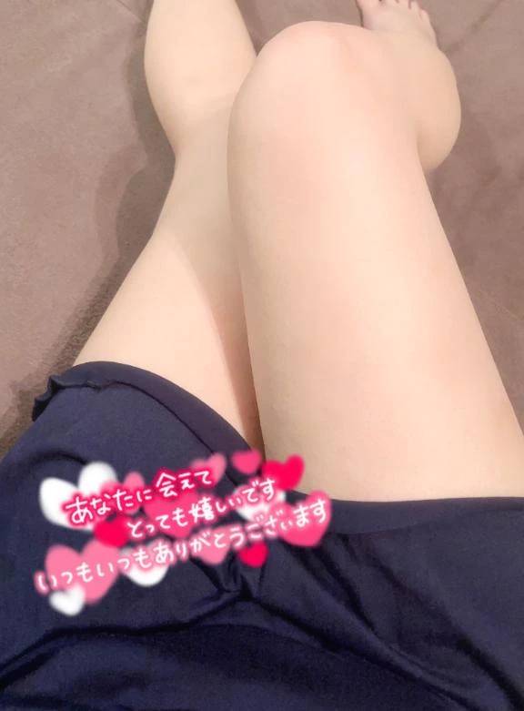 お礼♡♡