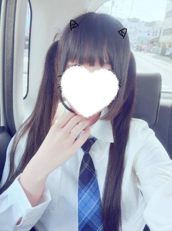まう