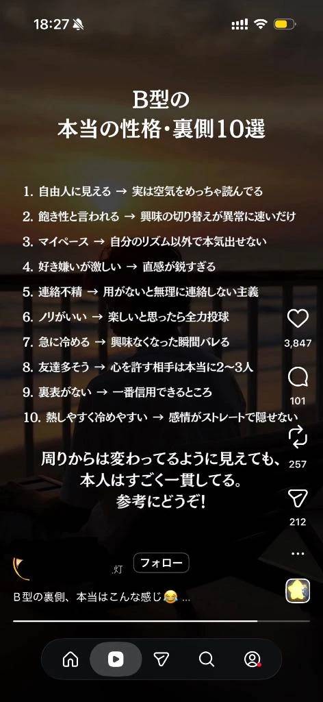 かれん