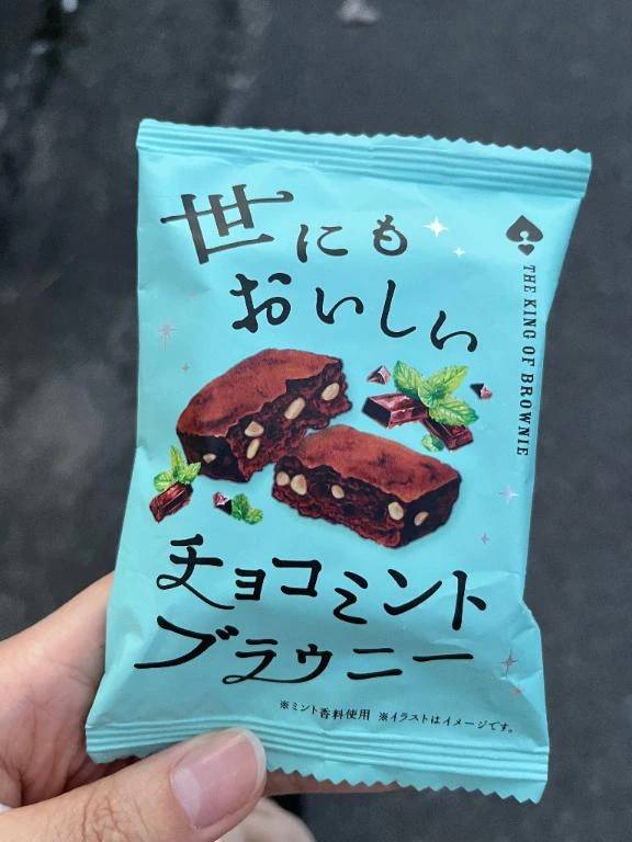 心惹かれるもの