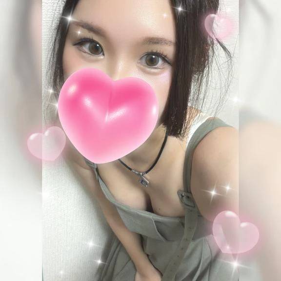 蒼（そう）