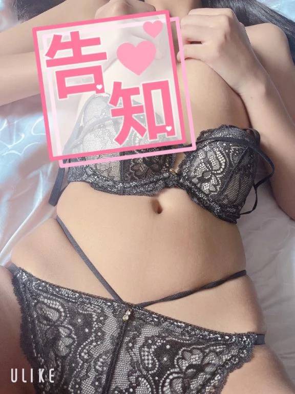 ゆりか