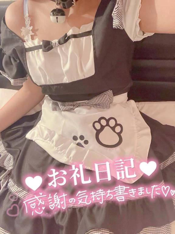 音楽好きのお兄さんへ💌