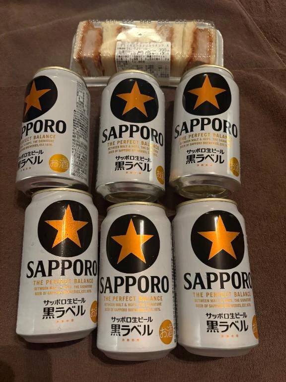 こんにちは