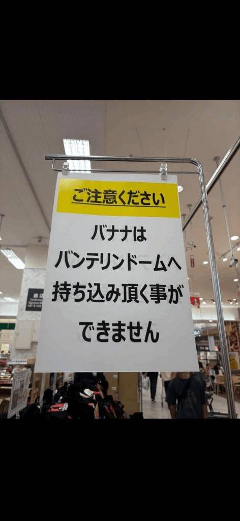 こんにちは