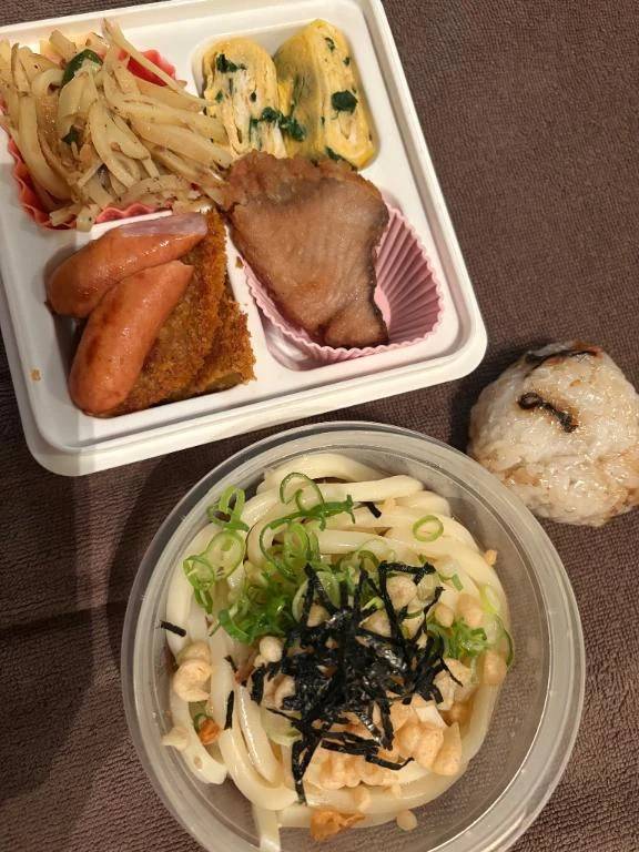 こんにちは