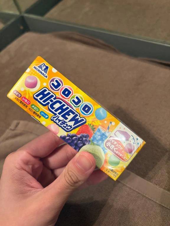 まう