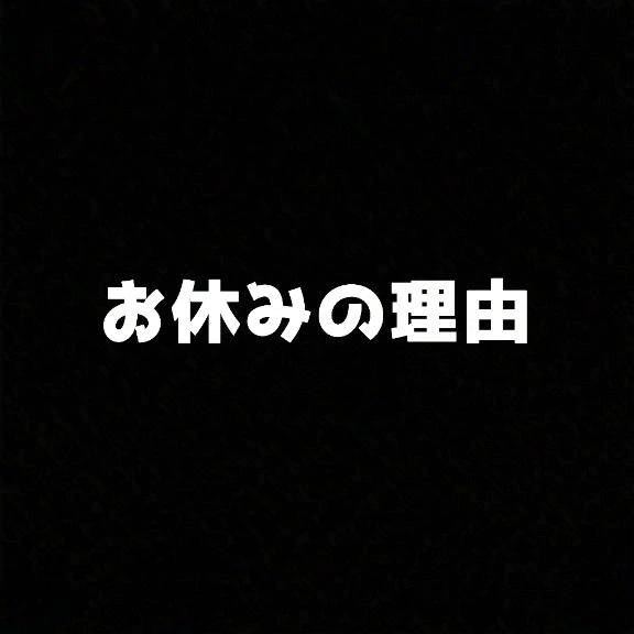 さつき