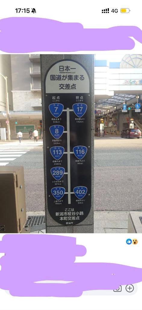 こんにちは