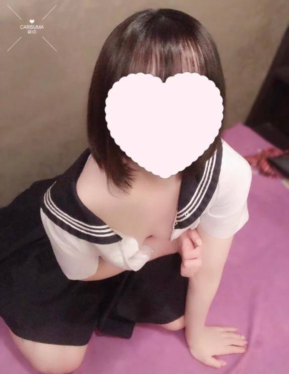 ほの