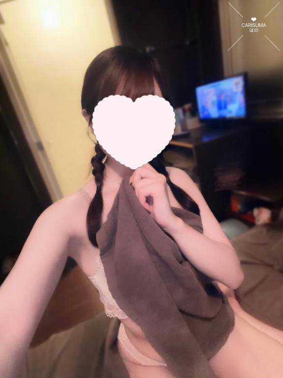 ほの
