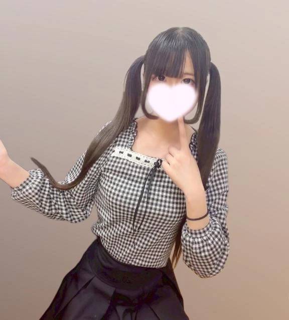 まう