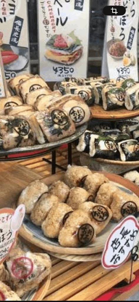 こんばんは