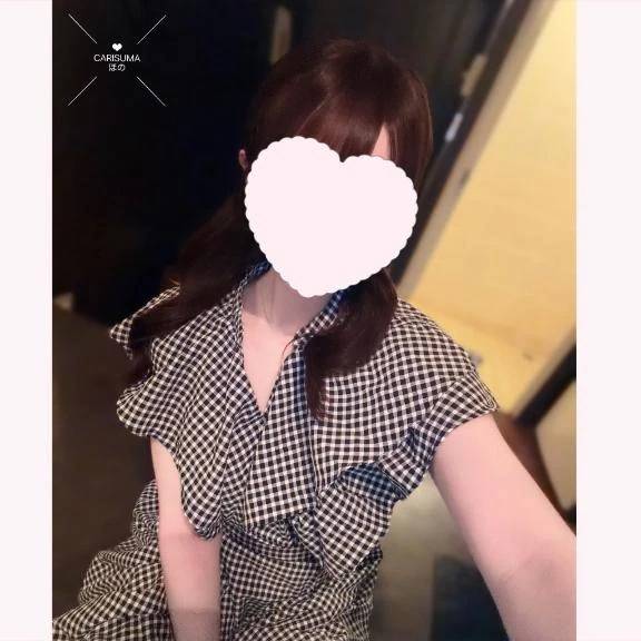 ほの