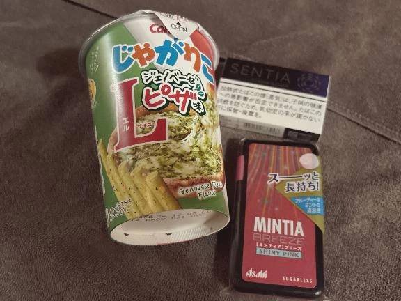 ありがとうございます😭🙏