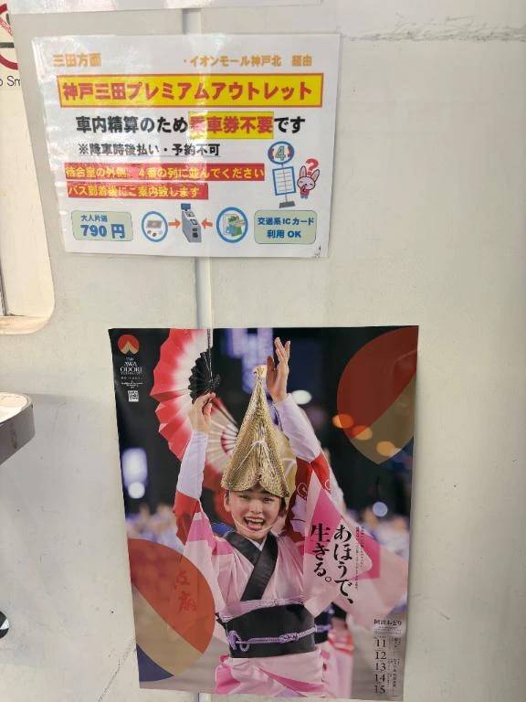 こんにちは