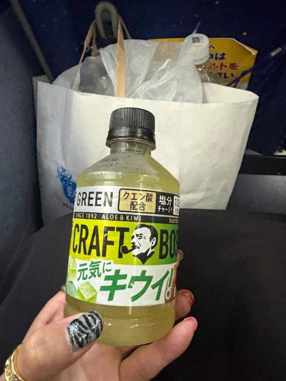 こんばんは