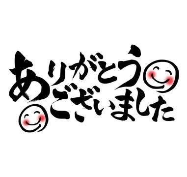 そら