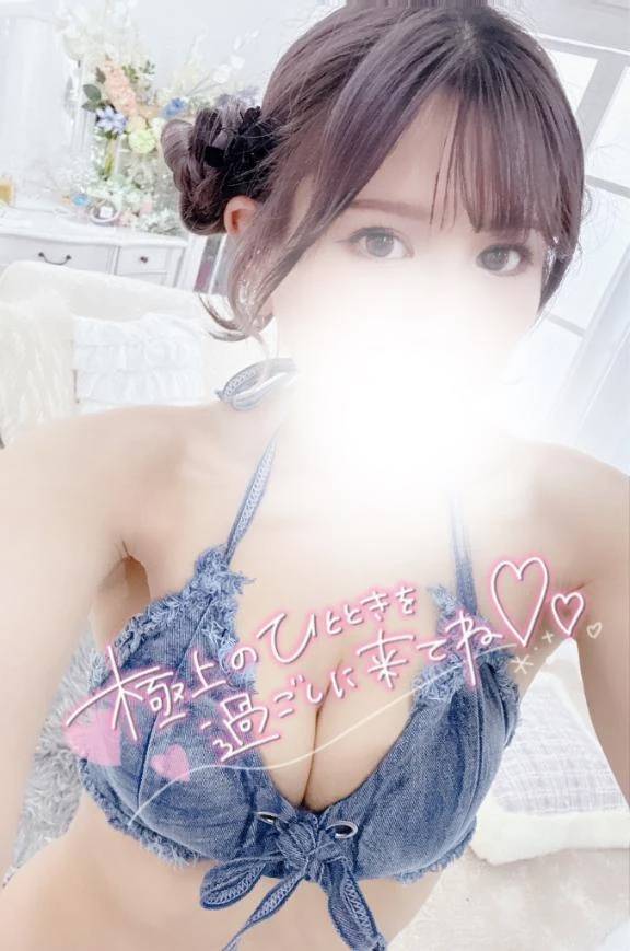 ほなみ