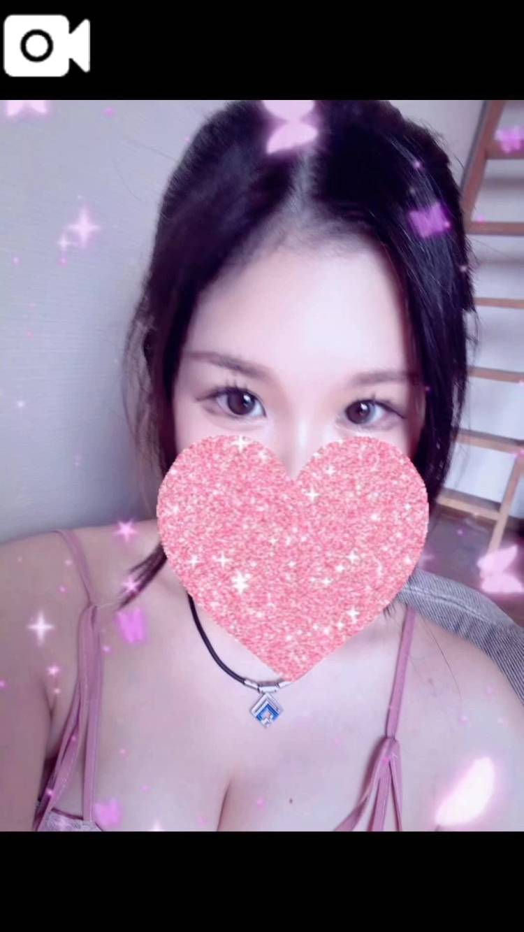 蒼（そう）
