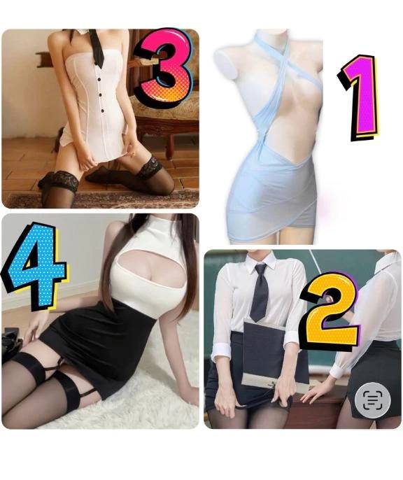しほ