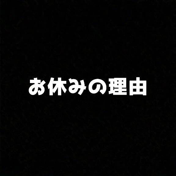 さつき