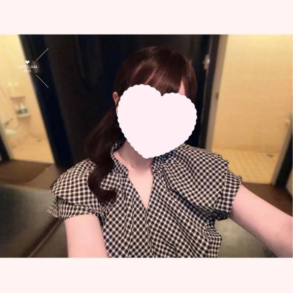 今日会えるよ♡