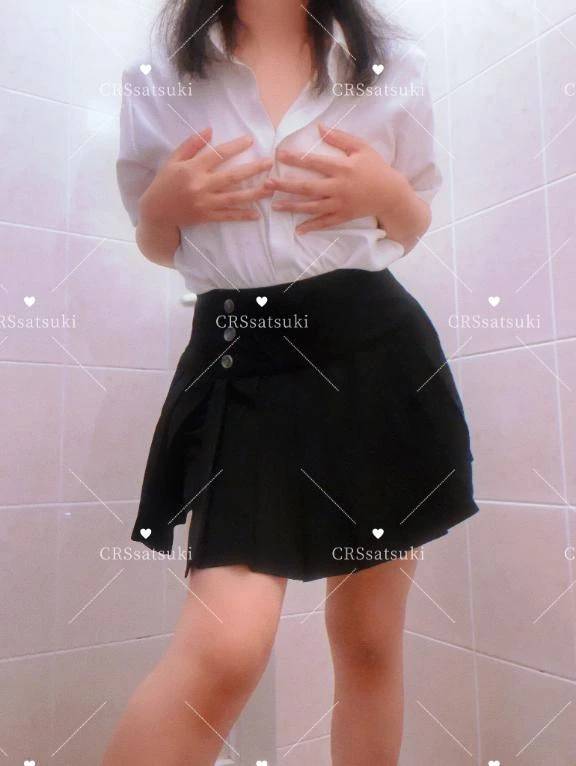さつき
